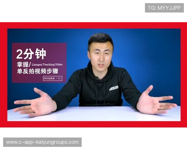 体育媒体与短视频平台深化分发机制创新